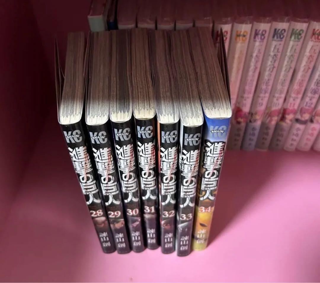 鬼滅の刃＆進撃の巨人&五等分の花嫁フルカラー全巻セット まとめ売り