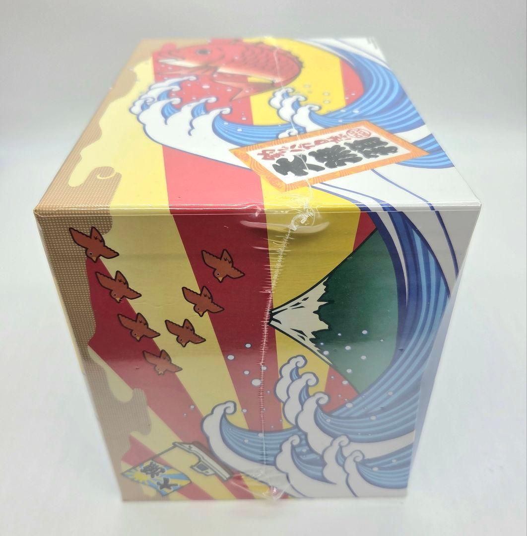 釣りバカ日誌 大漁箱〈28枚組〉 DVDBOX 西田敏行 三國連太郎 新品