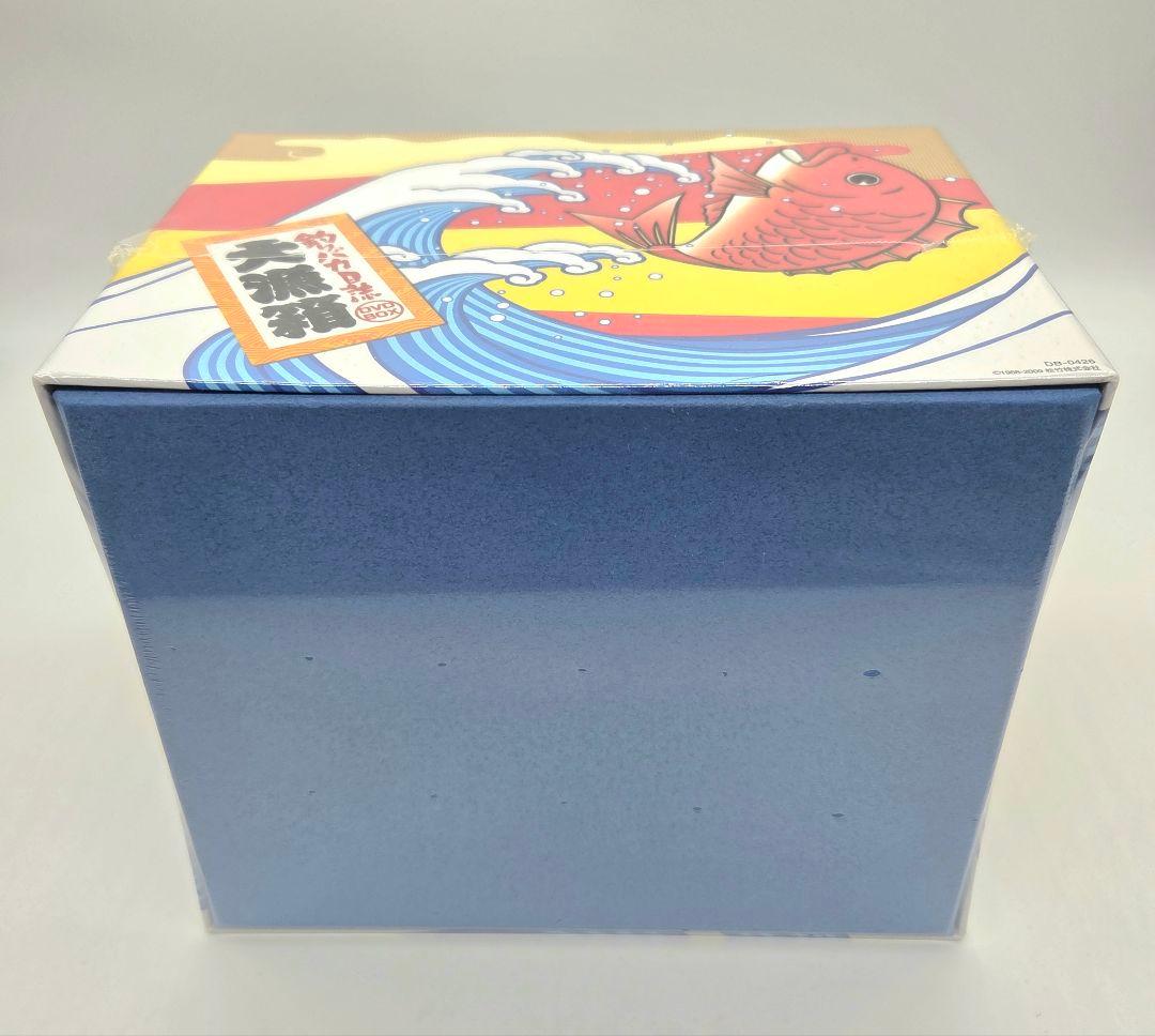 釣りバカ日誌 大漁箱〈28枚組〉 DVDBOX 西田敏行 三國連太郎 新品