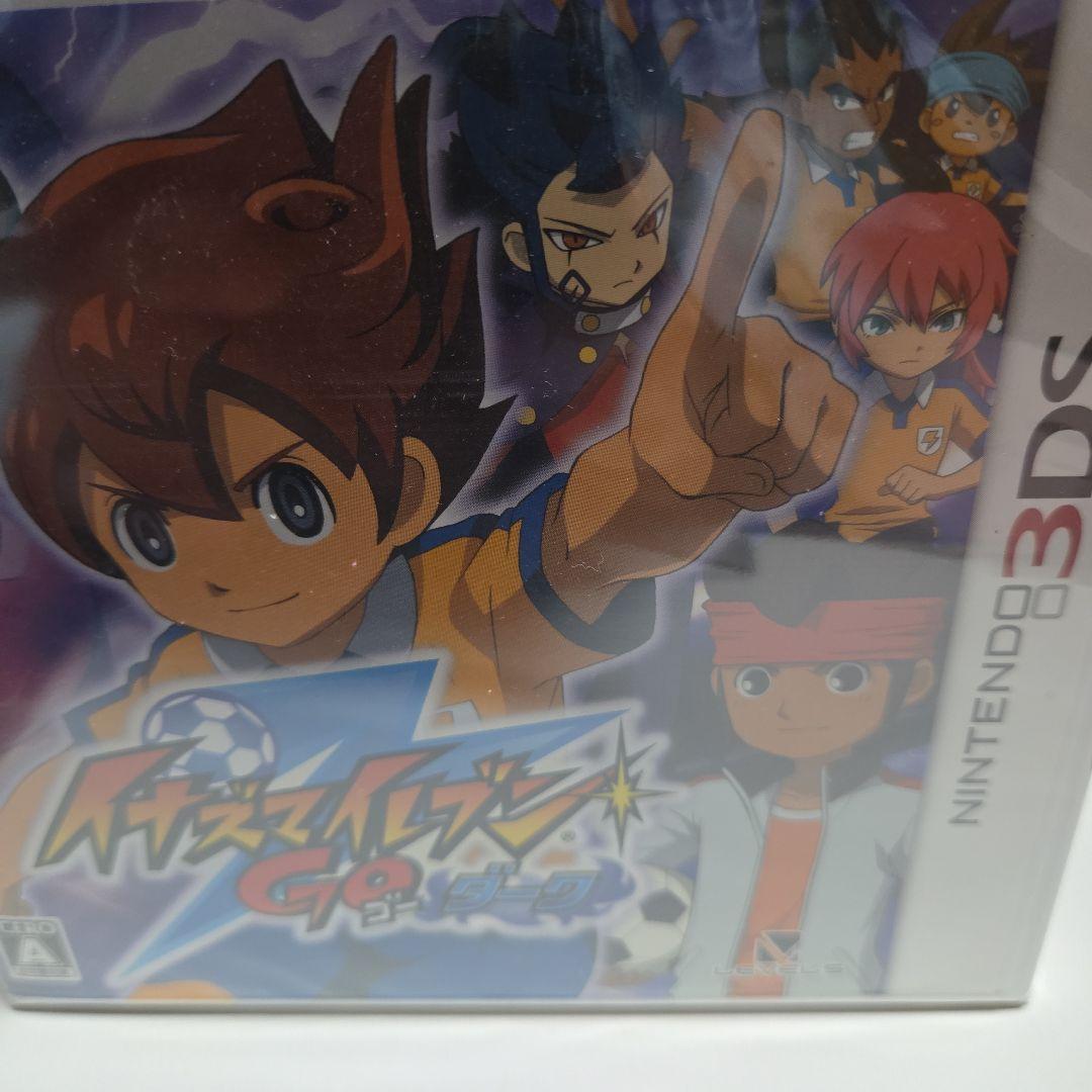 新品未開封:イナズマイレブンGO シャイン・ダーク