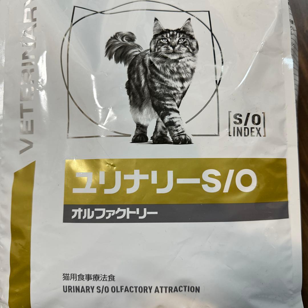 CANIN ユリナリーS/O オルファクトリー 4kg ロイヤルカナン