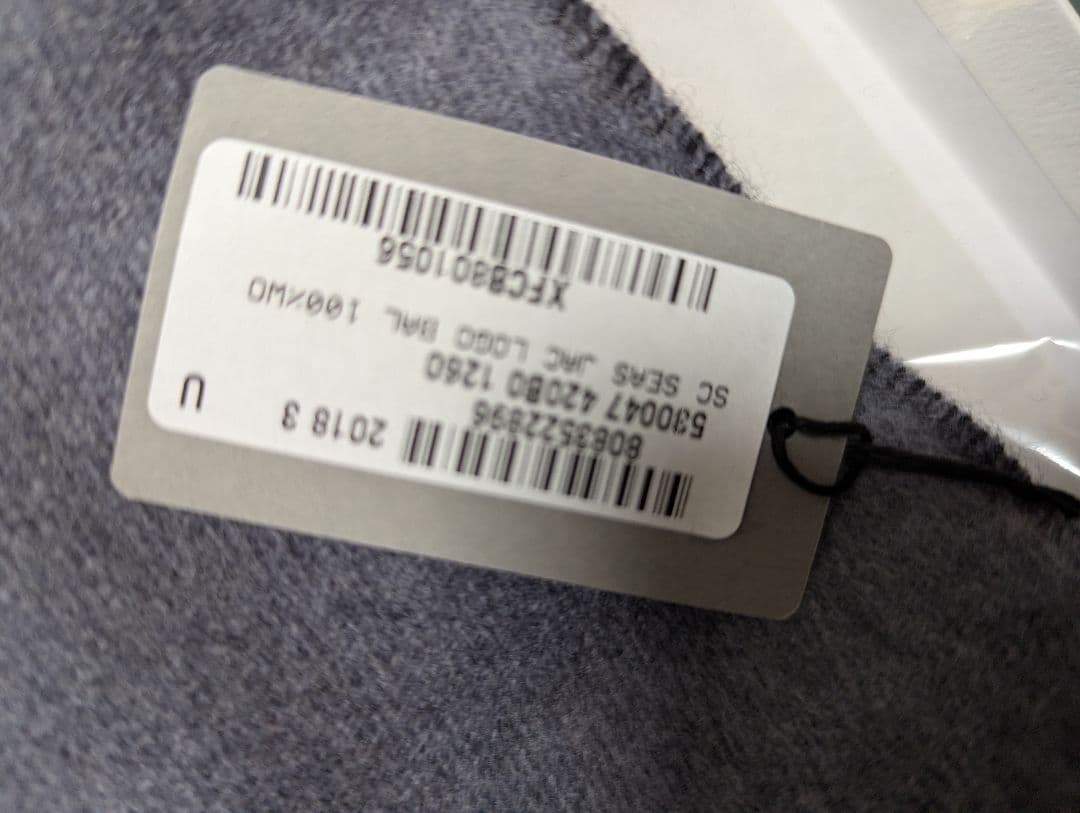 バレンシアガ　マフラー　グレー　ブラック　ロゴ　バイカラー