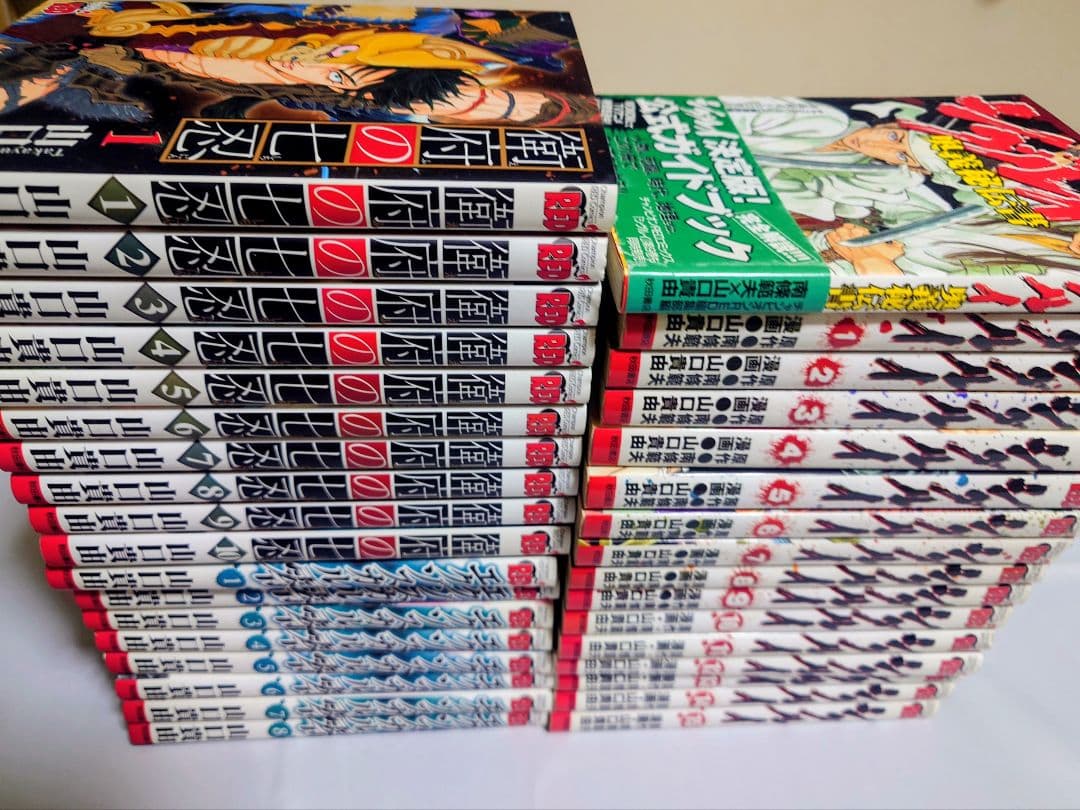 シグルイ（奥義秘伝書付）１５巻　エクゾスカル零 8巻　衛府の七忍10巻全巻セット