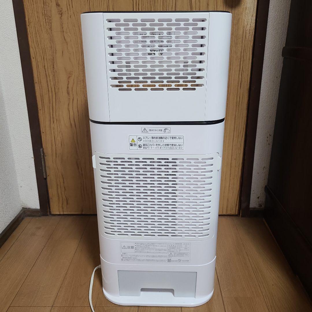 サーキュレーター除湿機　アイリスオーヤマ　IRIS OHYAMA 除湿機