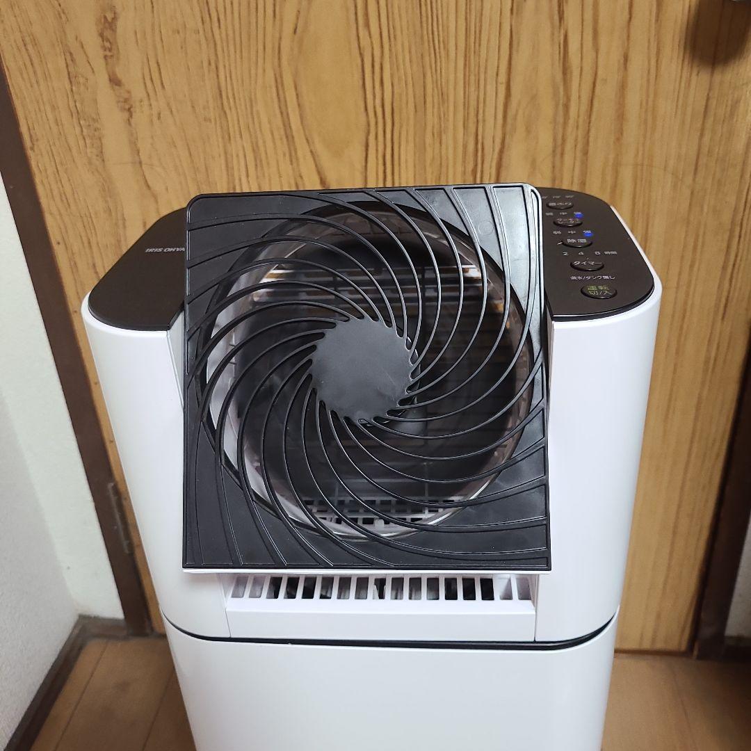 サーキュレーター除湿機　アイリスオーヤマ　IRIS OHYAMA 除湿機