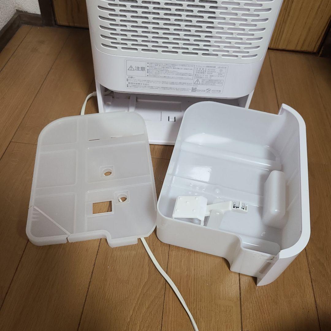 サーキュレーター除湿機　アイリスオーヤマ　IRIS OHYAMA 除湿機