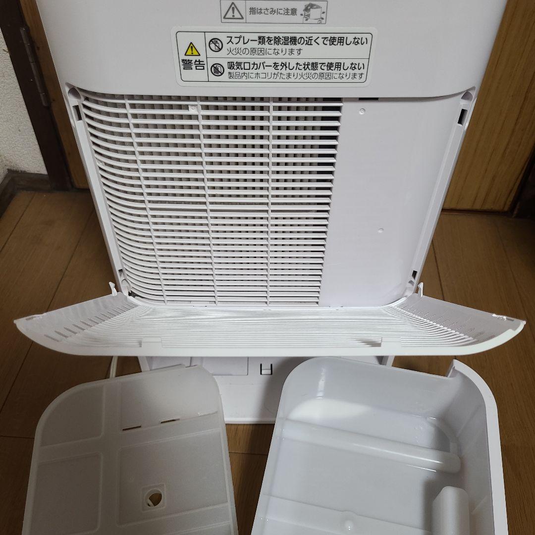 サーキュレーター除湿機　アイリスオーヤマ　IRIS OHYAMA 除湿機