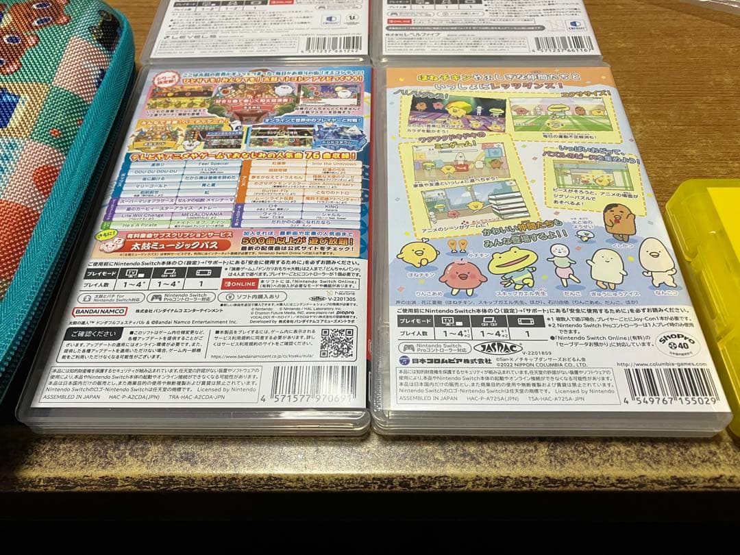 Switch ソフト　まとめ売り