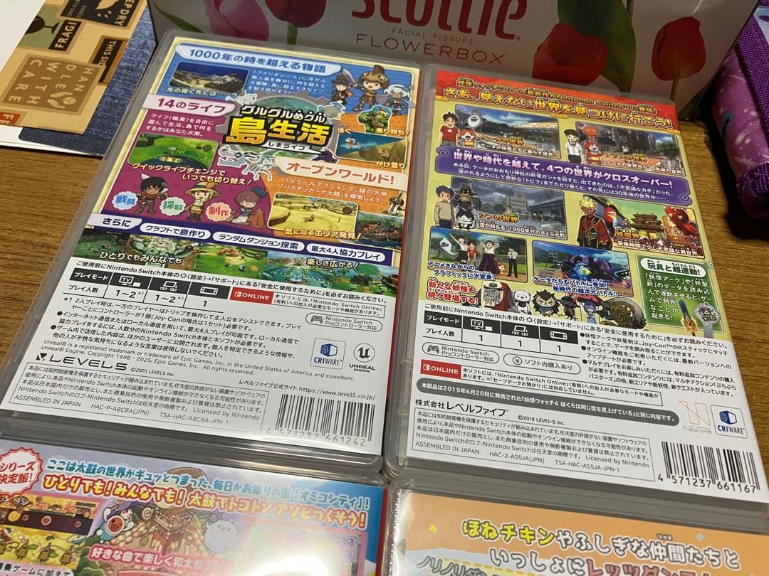 Switch ソフト　まとめ売り