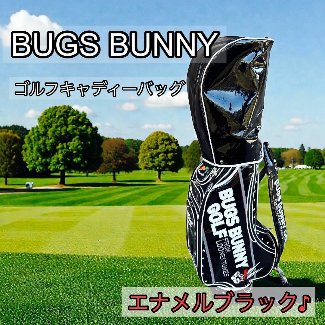 BUGS BUNNY ゴルフキャディバッグ エナメルブラック [希少]