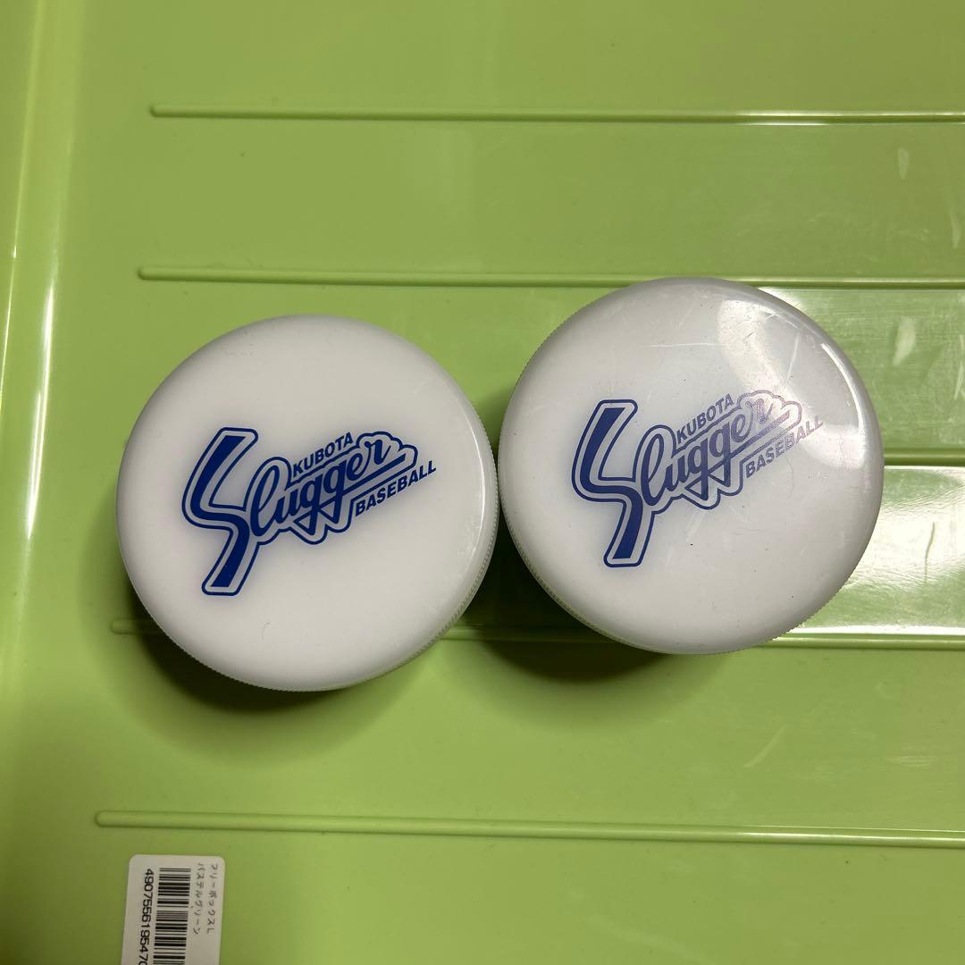 【価格応相談】クボタスラッガーオーダー硬式用グローブ右投げ外野用おまけ付き