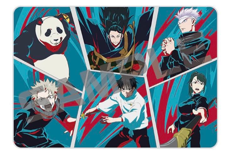 呪術廻戦 0 DVD 豪華版＋じゅじゅべあ(乙骨憂太 劇場版ver.)セット