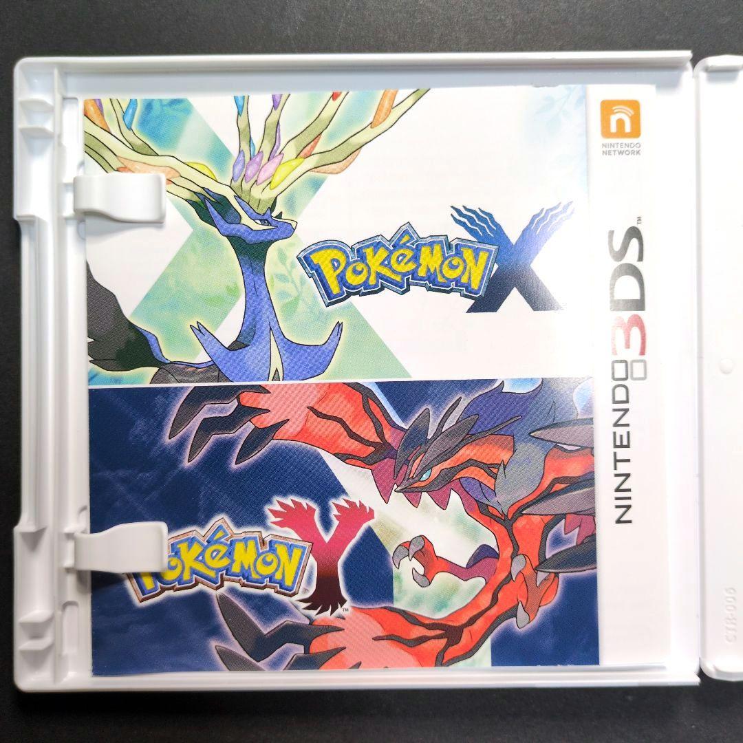 【箱・説明書付き】（北米版）ポケットモンスターX 　動作未確認