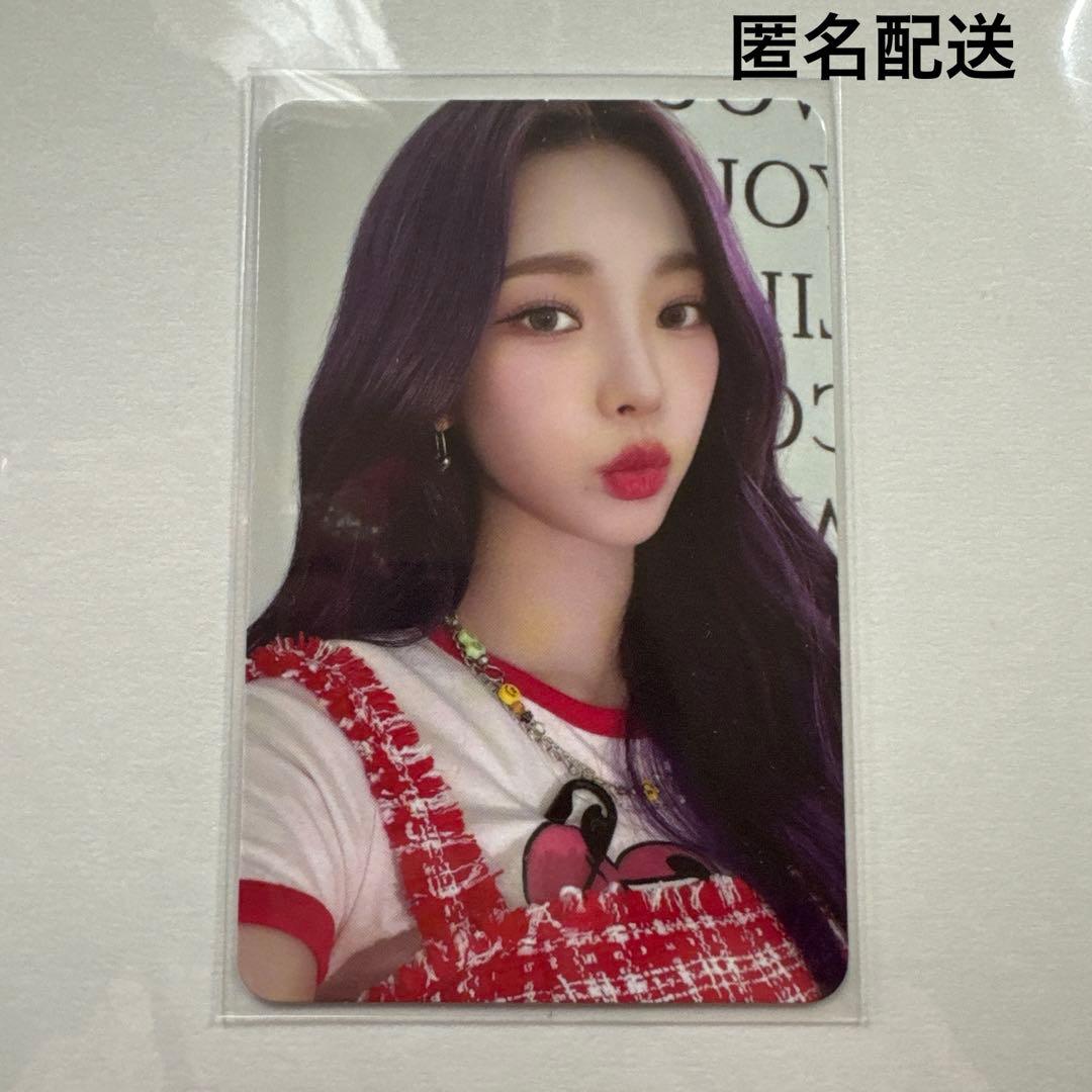 aespa カリナ　SM TOWN SMT AR スロット　トレカ