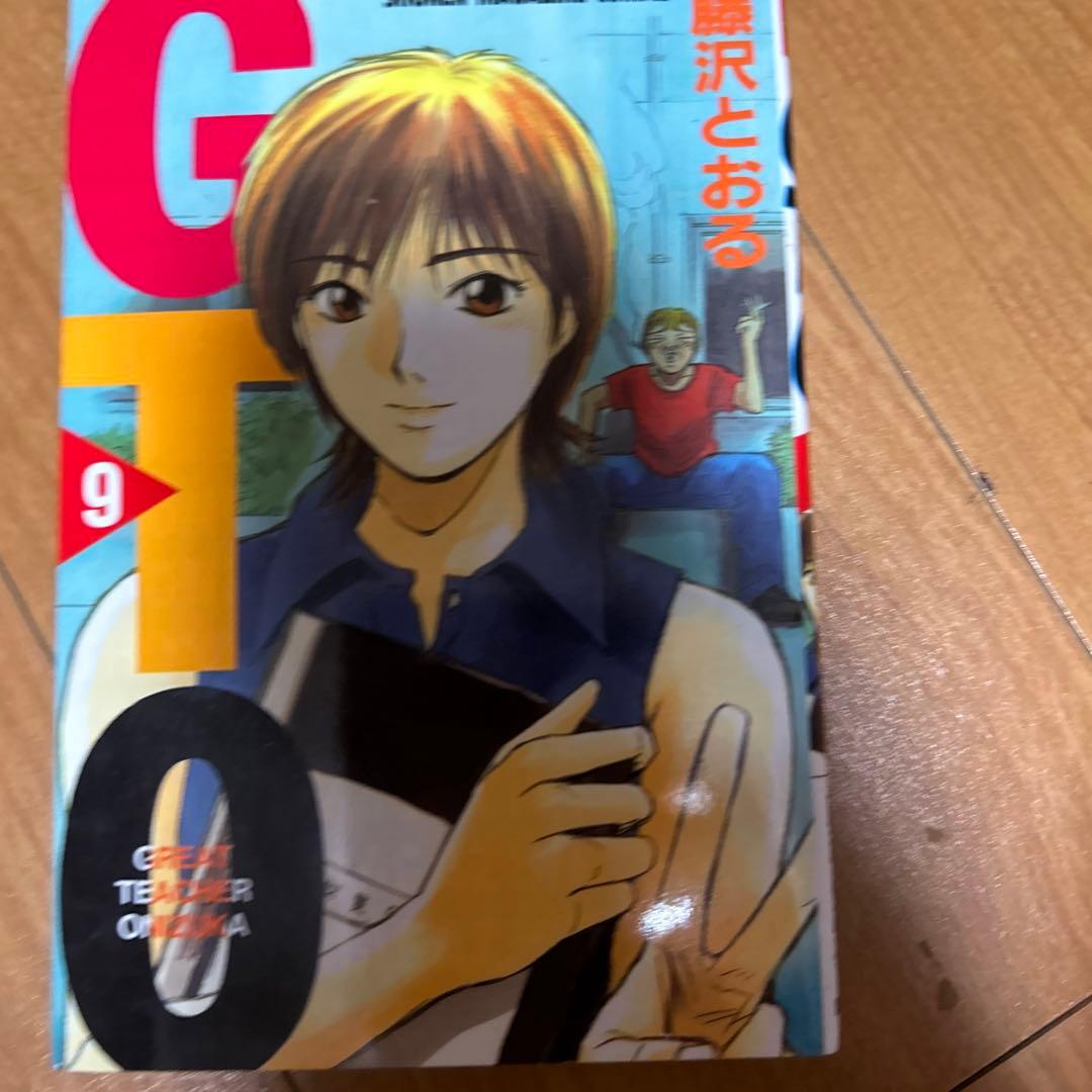 GTO(ジー・テー・オー)9