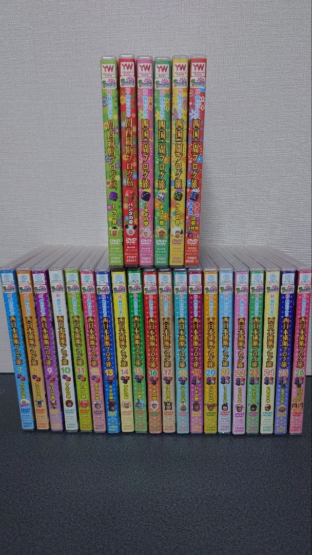 【セル版 美品】ロケみつ ブログ旅 日本編 1〜26全巻セット