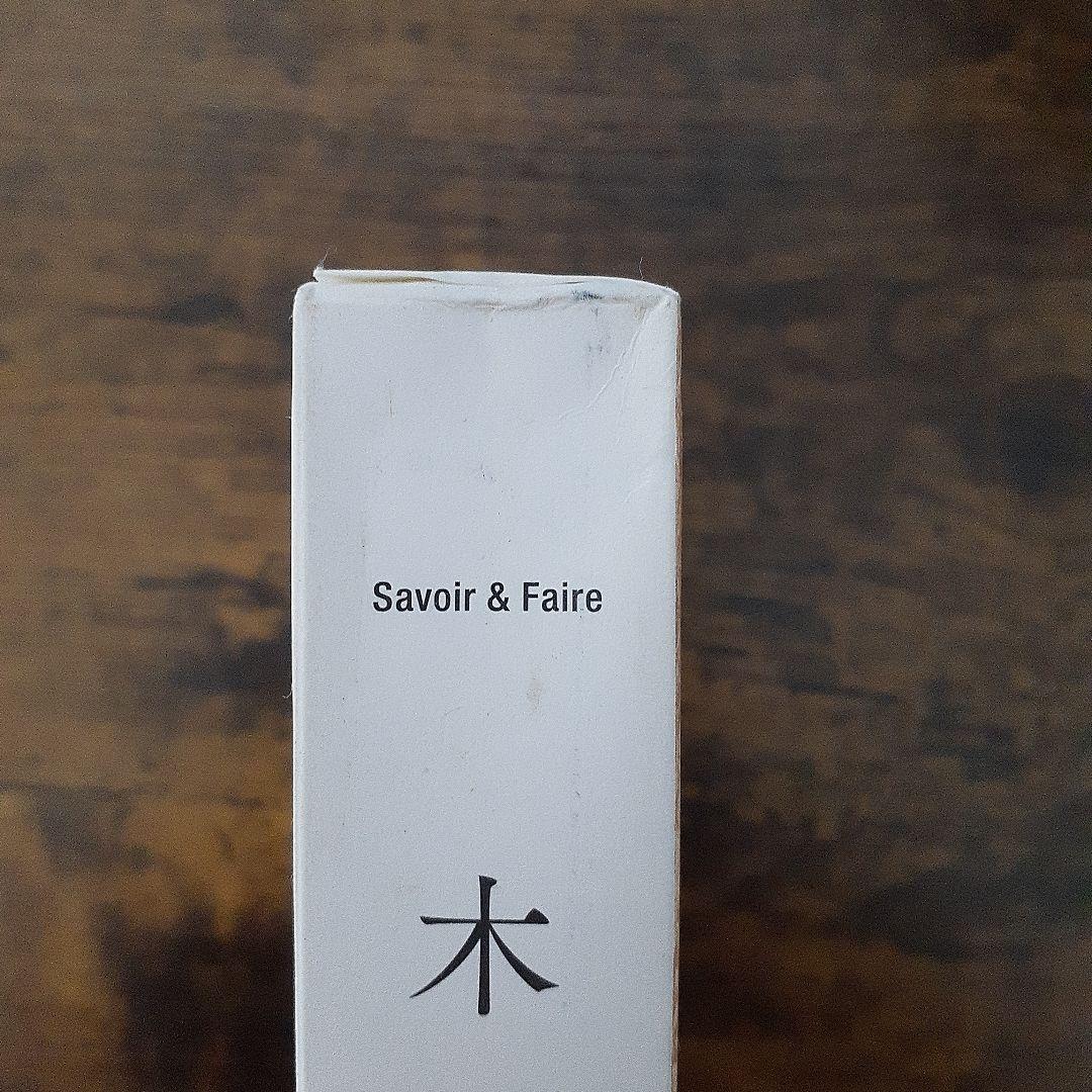 木 : Savoir & Faire