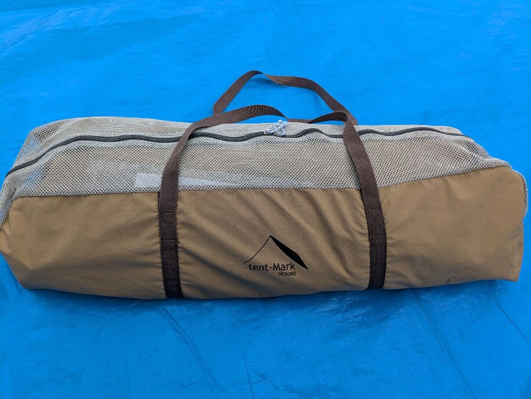 テンマクデザイン 焚き火タープ TC ウィング ポール付