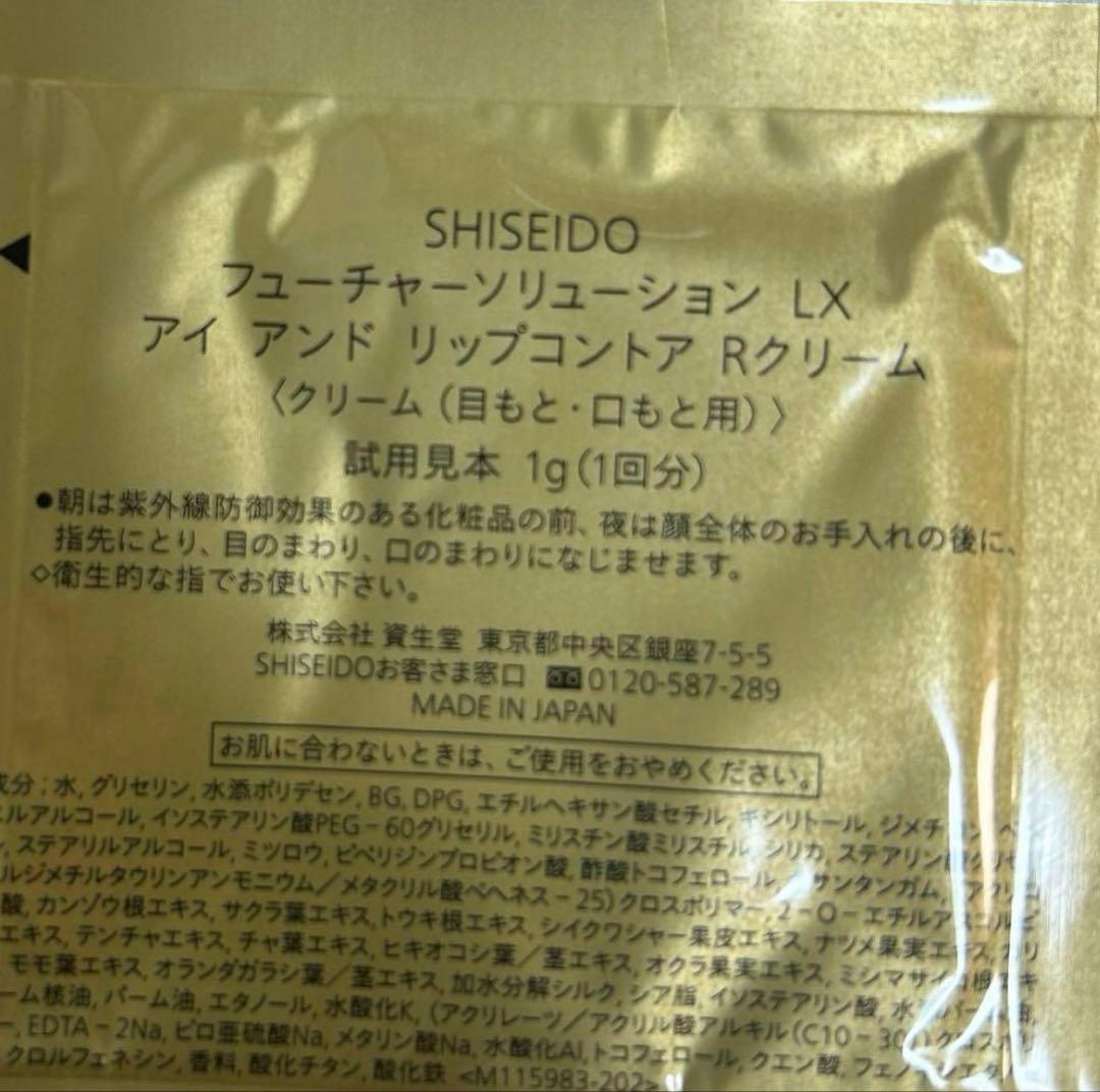 【匿名配送】user_680527ce様☆