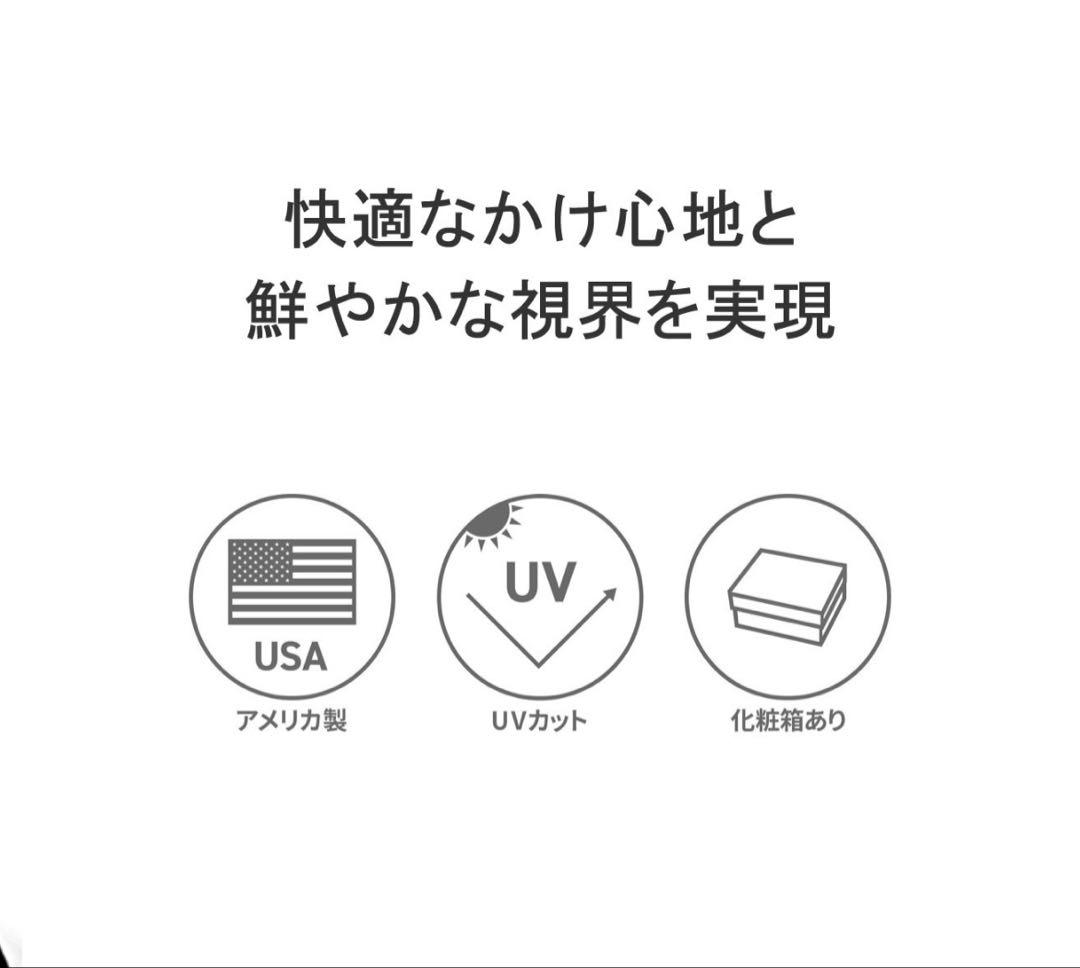 ACTUATOR ブラック サングラス　オークリー　OAKLEY