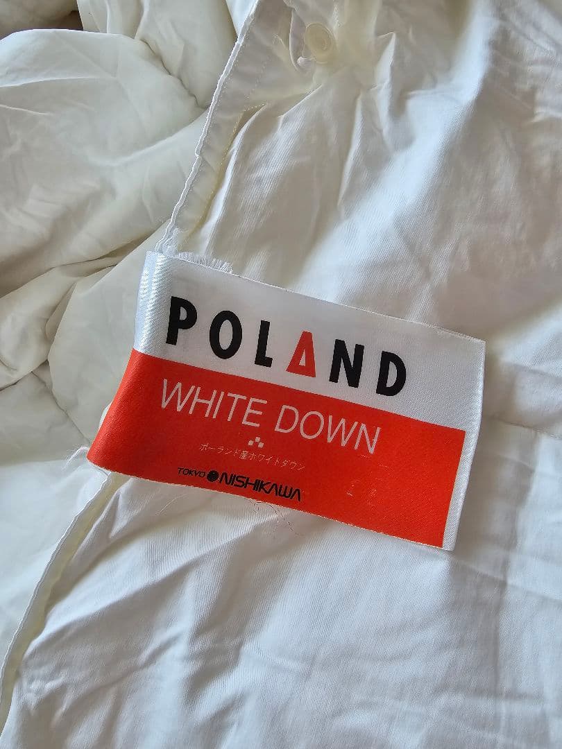 西川 ポーランド産 羽毛掛け布団 230×210 cmキングロング