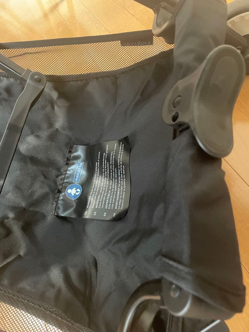 【t/断捨離中】　サイベックス　リベル