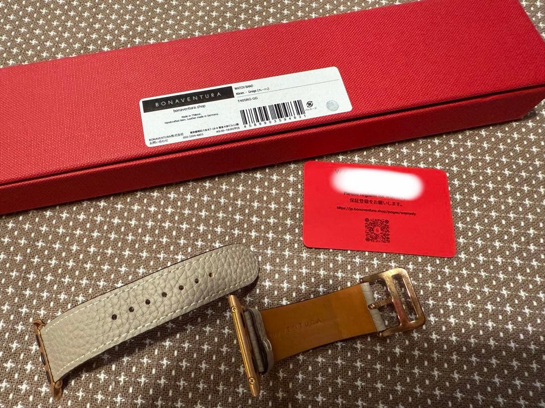 BONAVENTURA AppleWatch用 レザーバンド　グレージュ