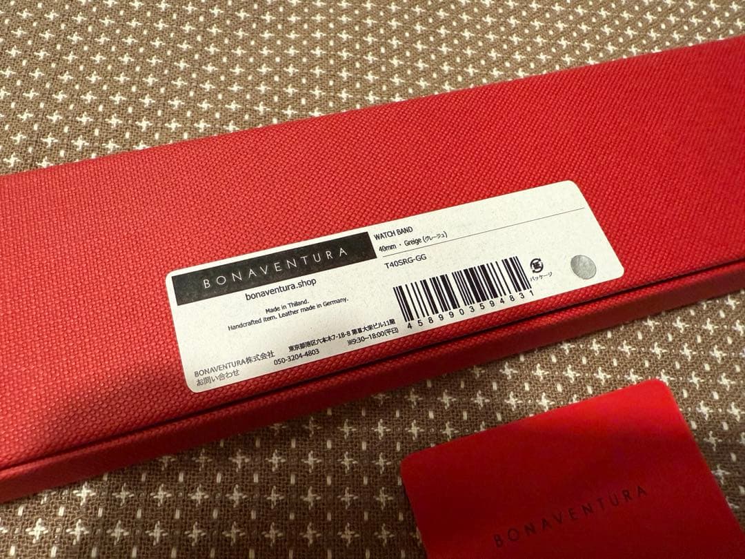 BONAVENTURA AppleWatch用 レザーバンド　グレージュ
