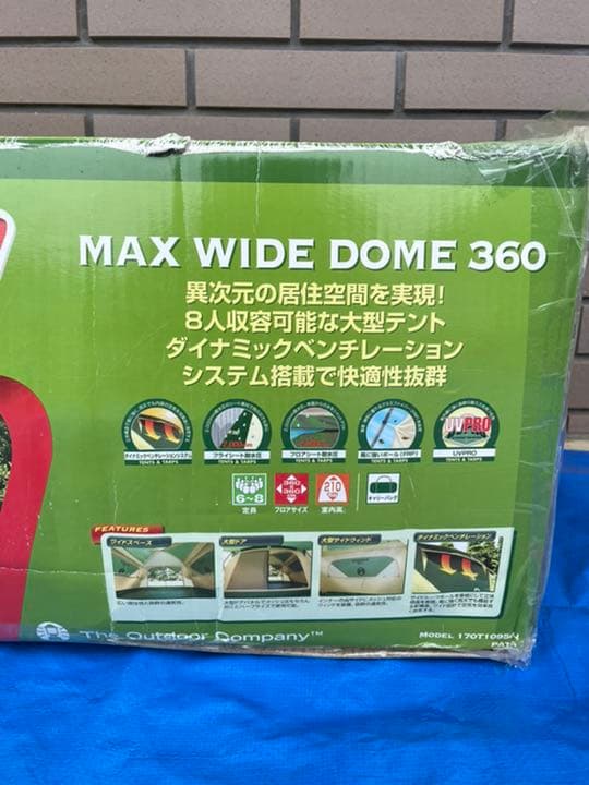 【未使用品】コールマン マックスワイドドーム360