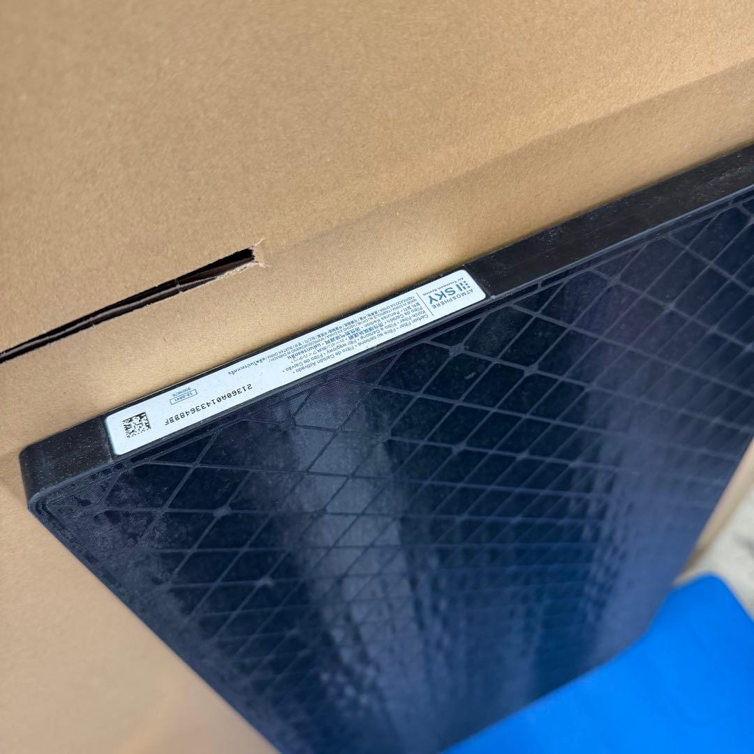 ☆amwayアムウェイ 空気清浄機 S 交換用フィルター カーボンセット☆