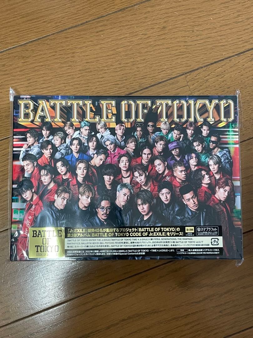 BATTLE OF TOKYO DVD CD初回限定盤