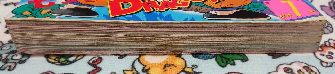 週刊少年ジャンプ 1985年 7号 1冊