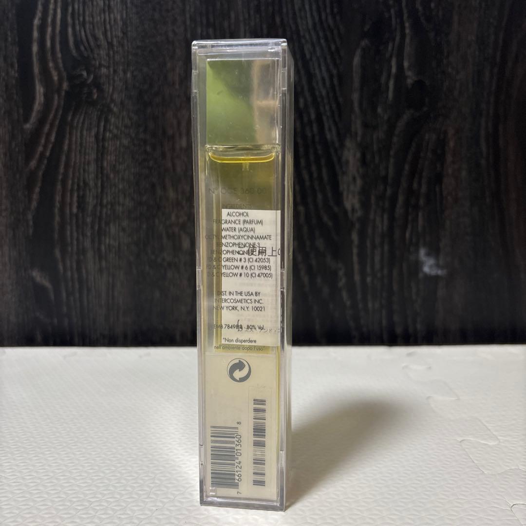 【新品】GUCCI エンヴィ 50ml オードトワレ 廃盤 ENVY グッチ