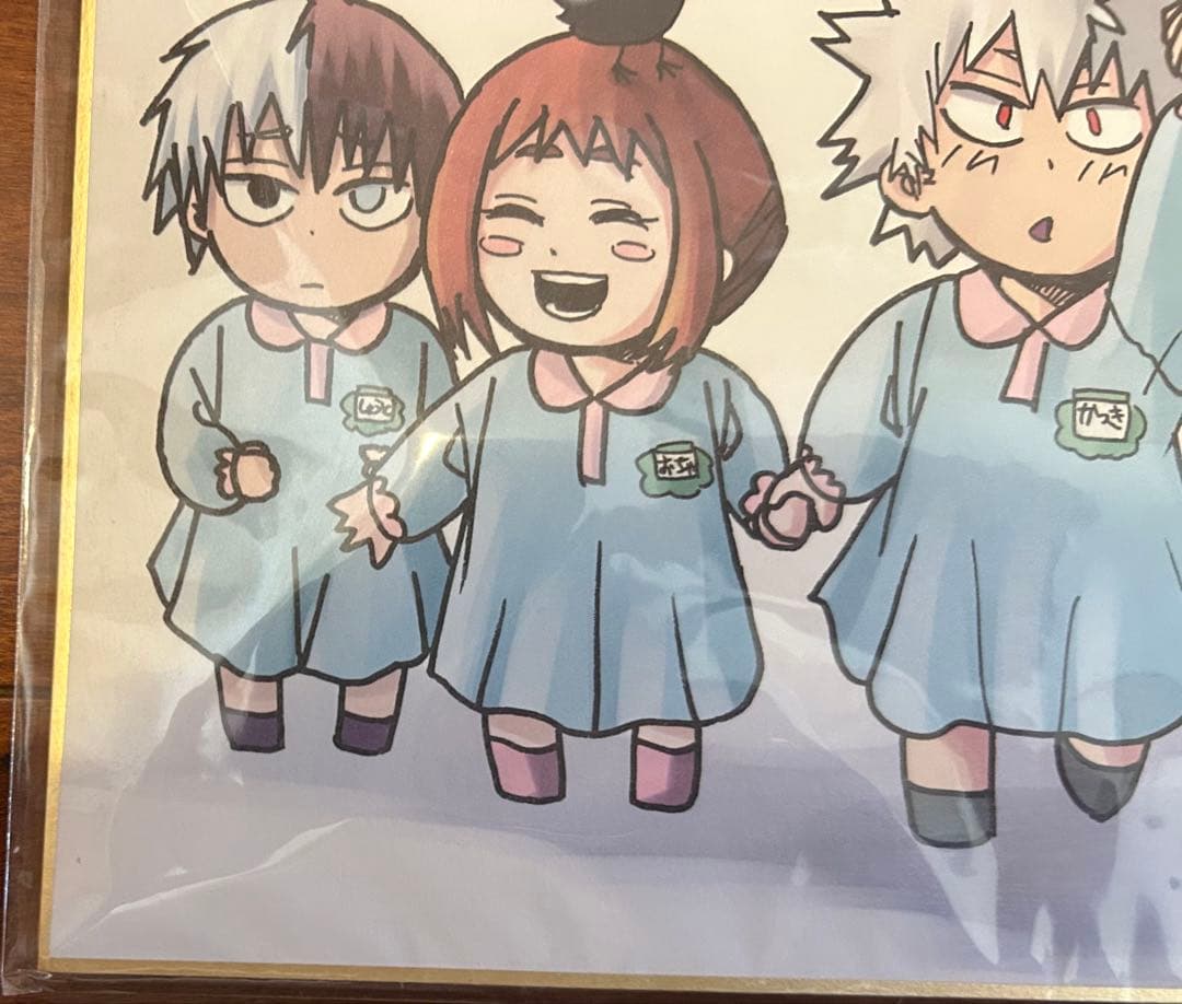 堀越耕平先生　サイン色紙　限定版　完美品