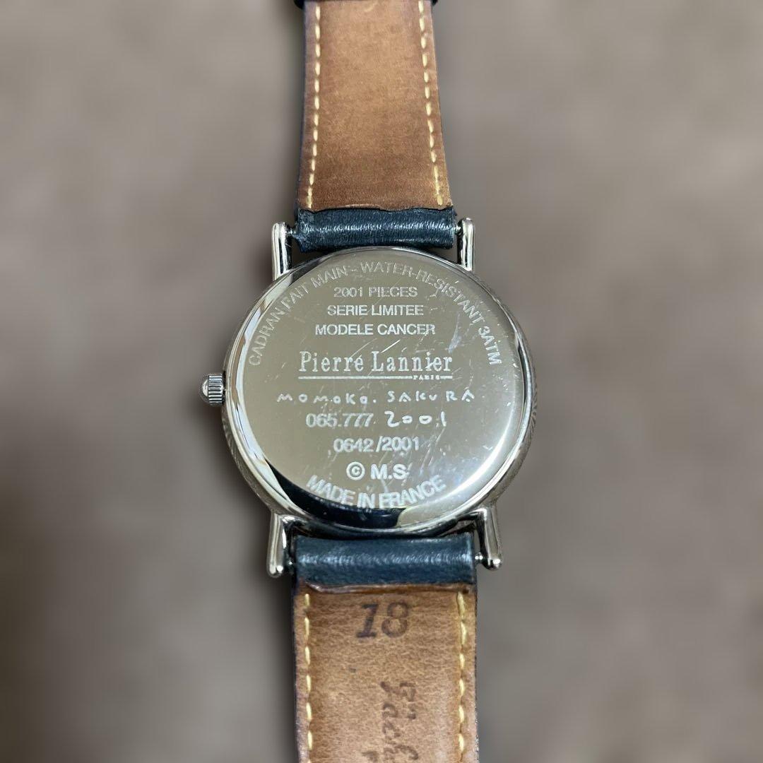 ピエールラニエ　さくらももこデザイン　蟹座