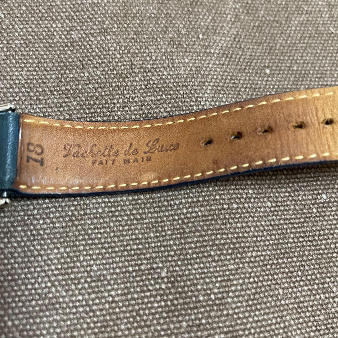 ピエールラニエ　さくらももこデザイン　蟹座