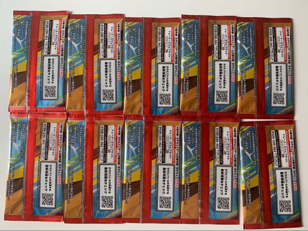 【ポケモンカード】 マクドナルド プロモカードパック 未開封10パック