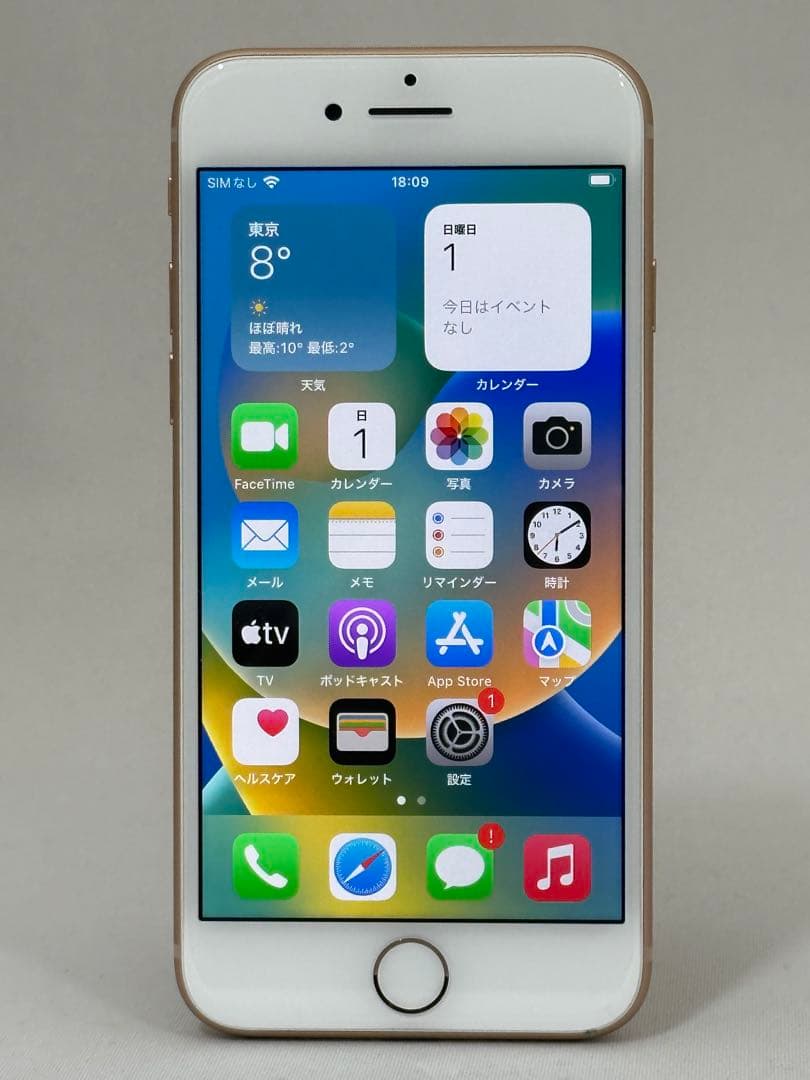 iPhone8 64GB simフリー