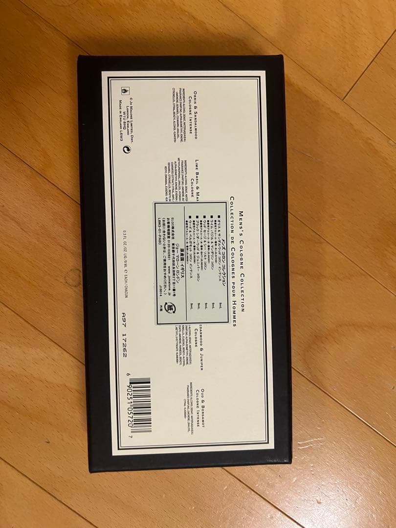 シ*ン様 【大特価】ジョーマローンロンドン 9mlコロン おまとめ5本セット！