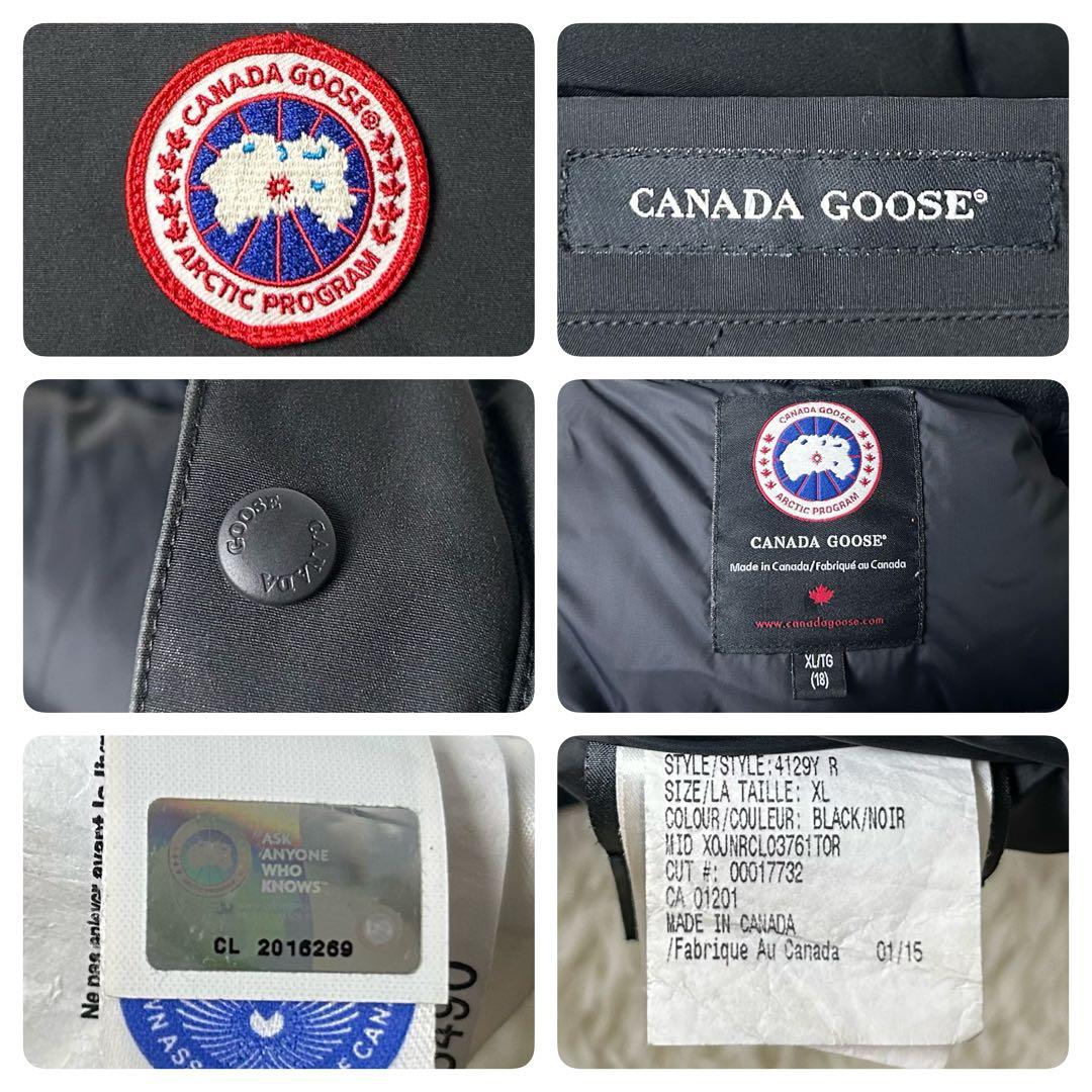 【極美品・最高級】カナダグース ワッペン刺繍ロゴ ダウンベスト ブラック 黒