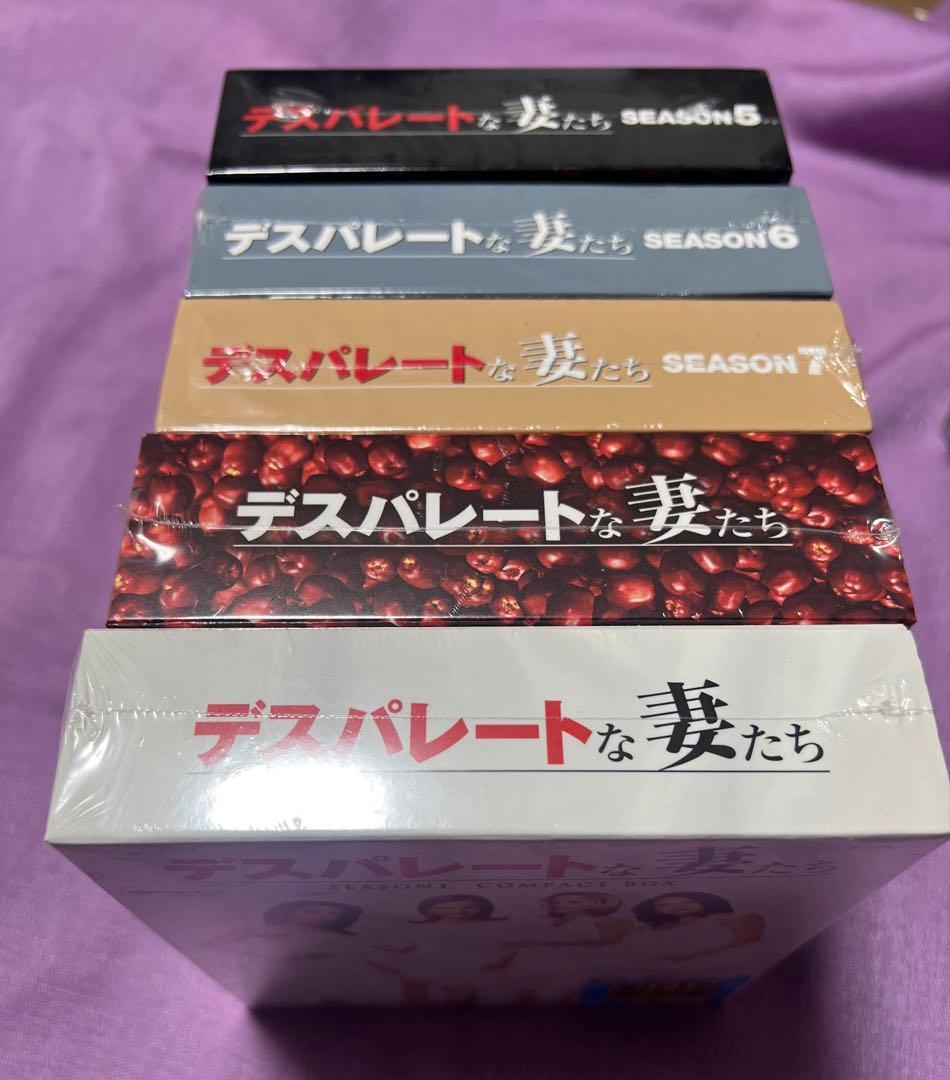 新品 デスパレートな妻たちコンプリートBOXシーズン1〜7セット