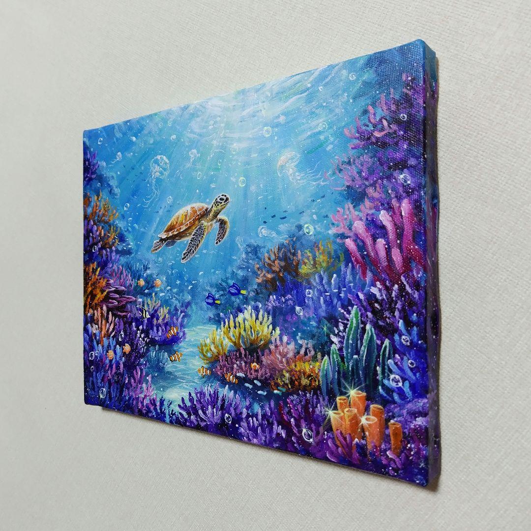 M*i様 【海中世界】アクリル画 F3 風景画 絵画