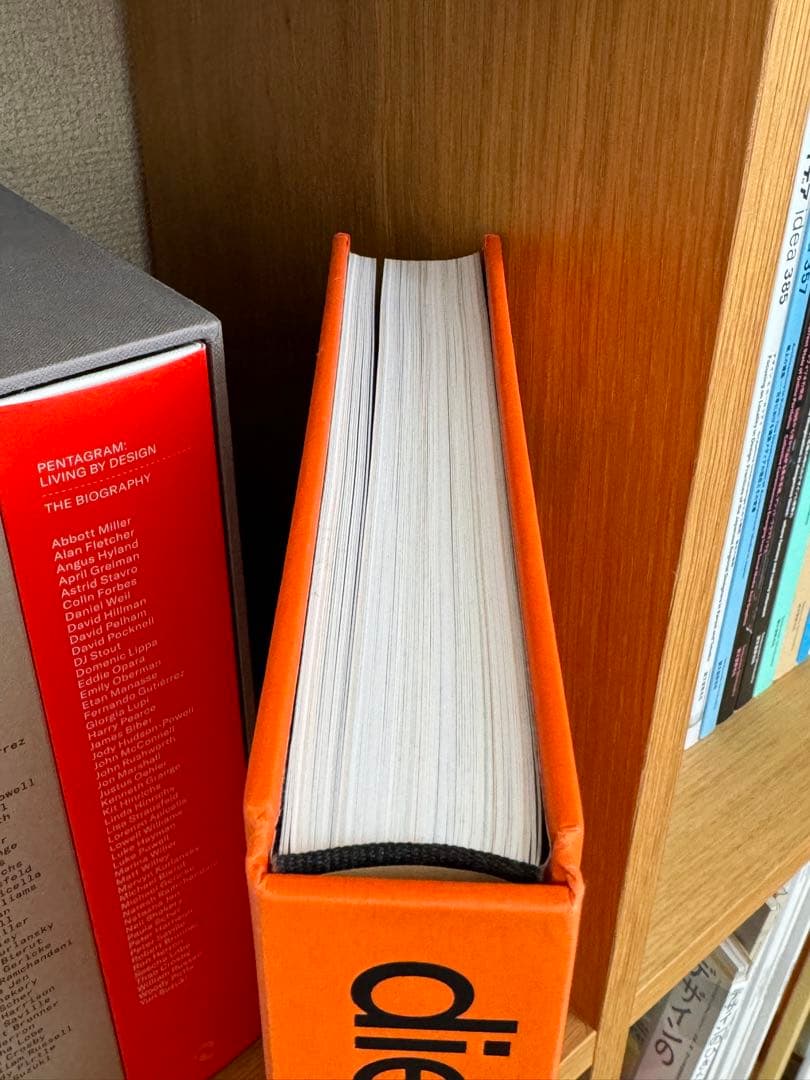 アート・デザイン・音楽 dieter rams the complete works