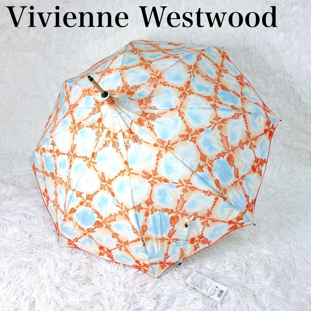 未使用タグ付き⭐︎ヴィヴィアンウエストウッド 日傘 パゴダ タケ柄 オーヴ