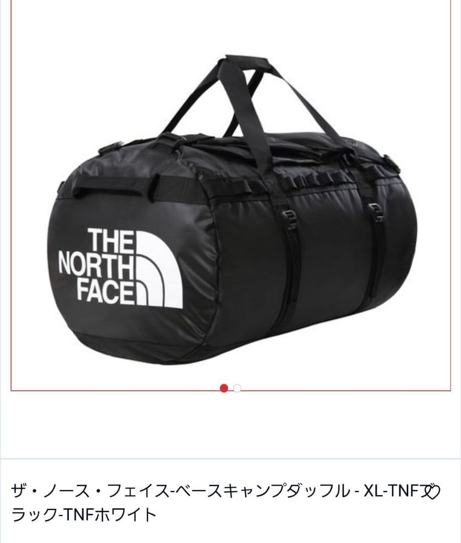 バッグ THE NORTH FACE BASE CAMP DUFFEL XL