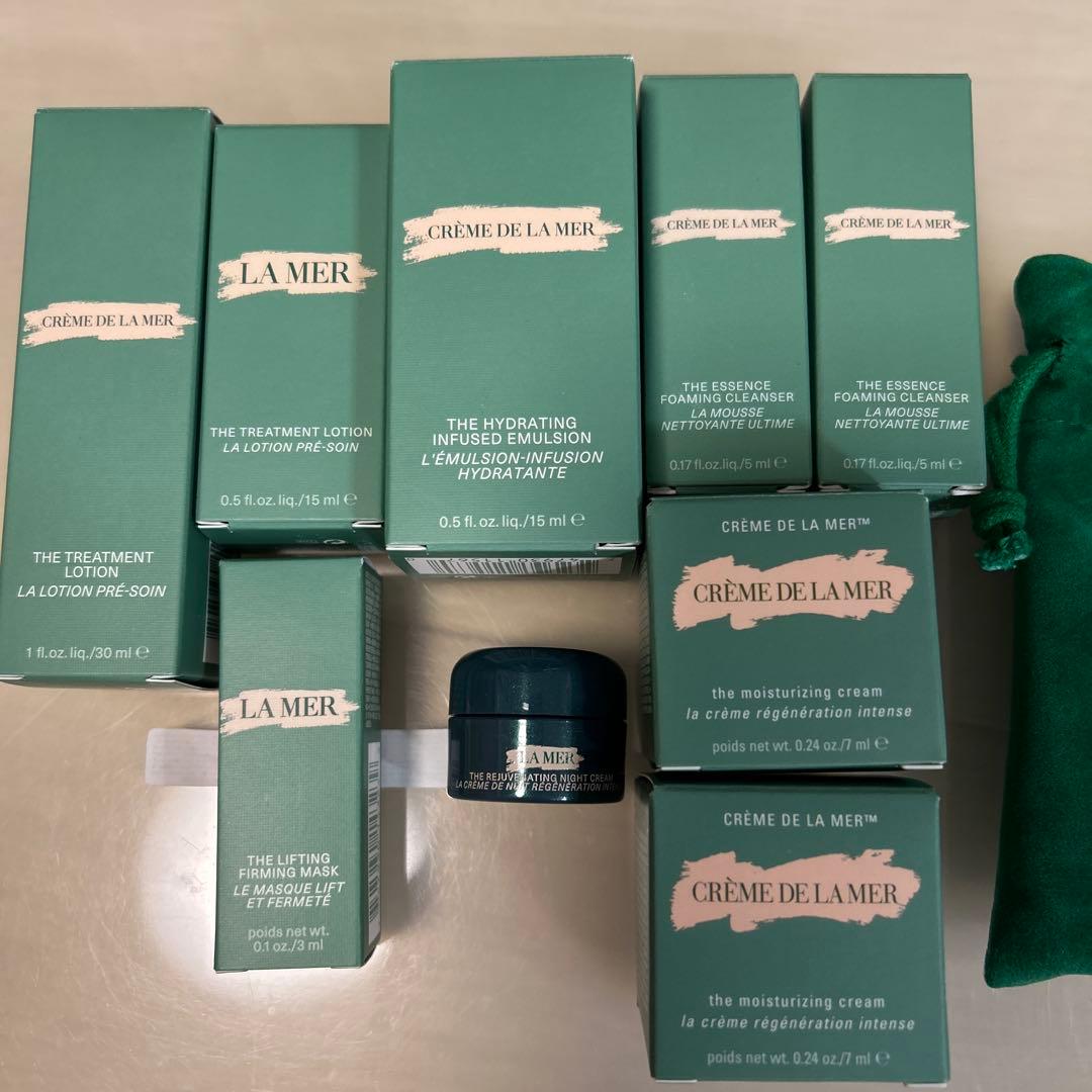 ラメール ミニサイズ＆サンプル セット 新品