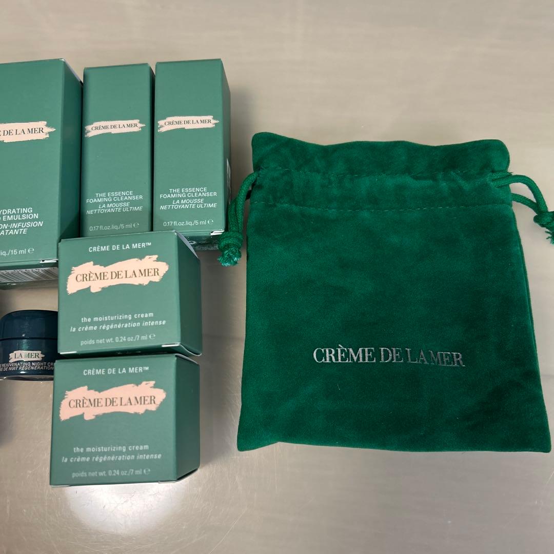 ラメール ミニサイズ＆サンプル セット 新品