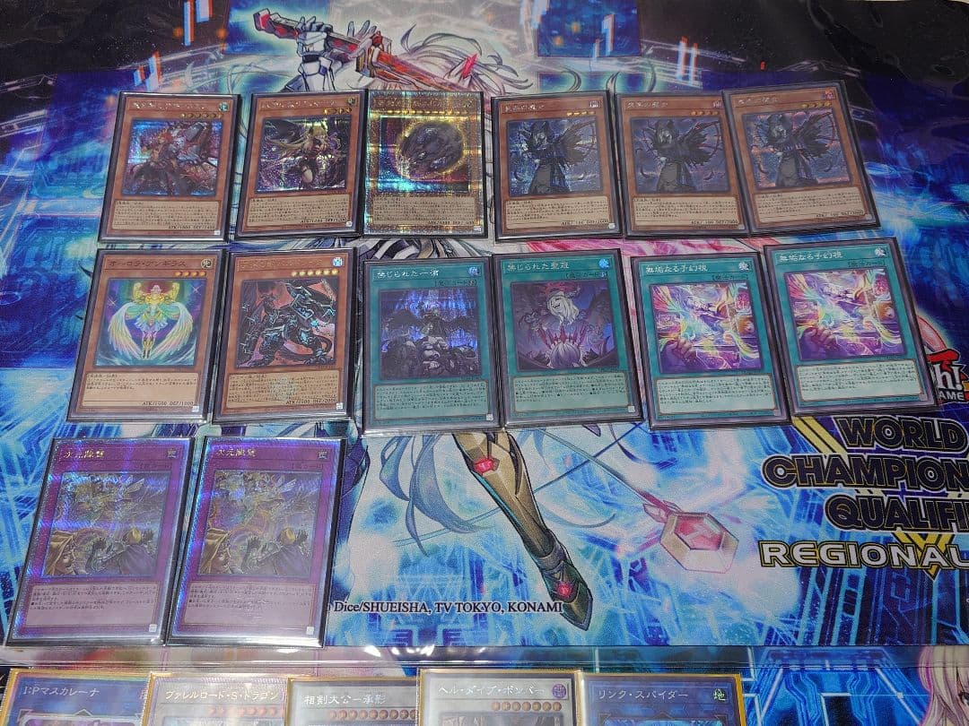 遊戯王　エルフェンノーツ　デッキ