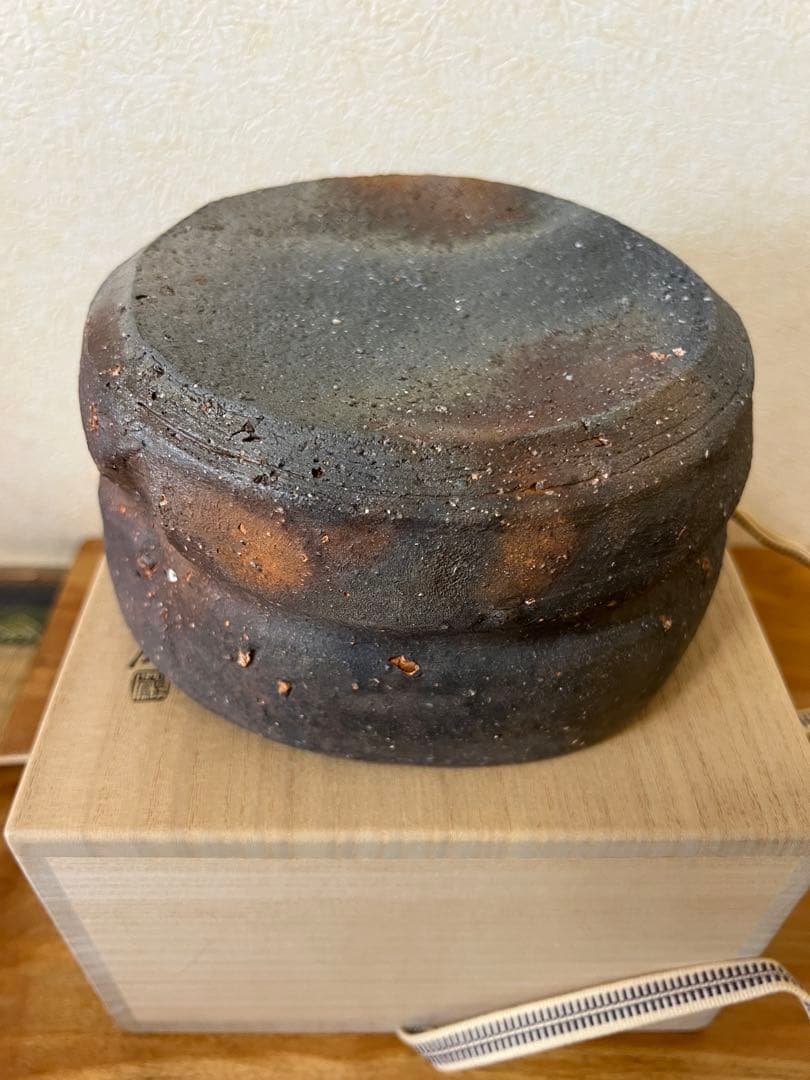 金重巌　伊部 香物鉢　【ひる】