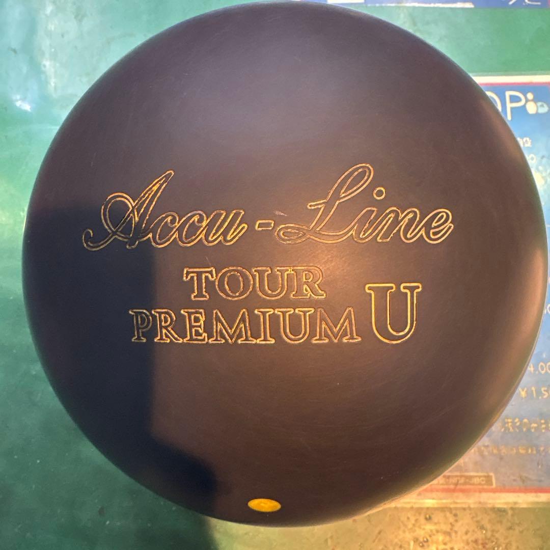 Accu-Line TOUR PREMIUM U ボウリングボール